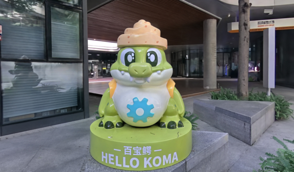 KOMO